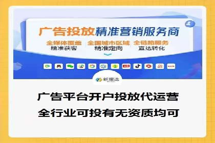 百度推广费用调整策略与实战案例